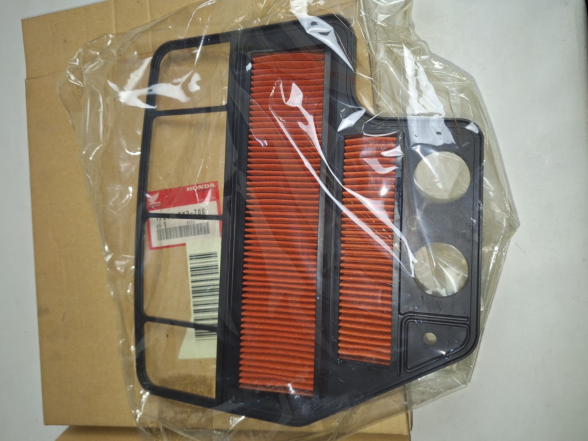 Bild von LUFTFILTERELEMENT  17210-KY2-700